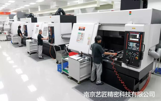 <strong>详细介绍CNC数控加工工艺的流程，南京艺匠如何控制精密加工流程？</strong>