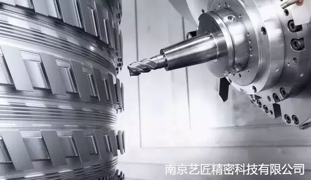 <strong>南京艺匠精密成为高端企业合作单位</strong>