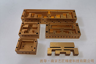 <strong>波导精密加工</strong>