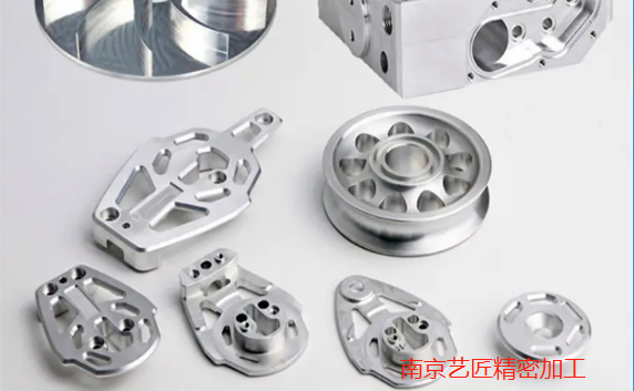 <strong>南京艺匠精密：精密铝合金汽车零部件精密机械加工零部件</strong>